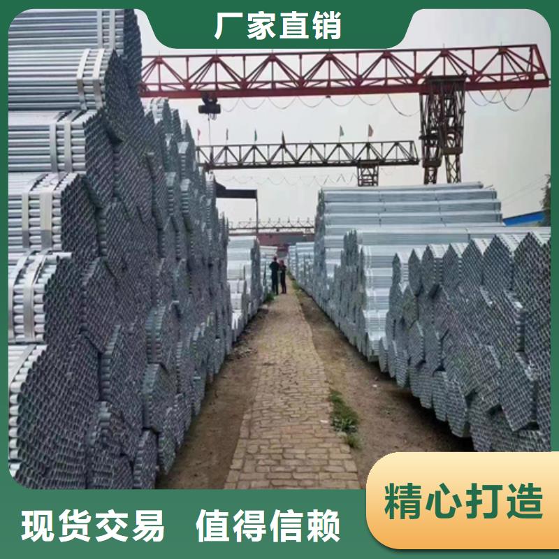 镀锌管不锈钢复合板真材实料