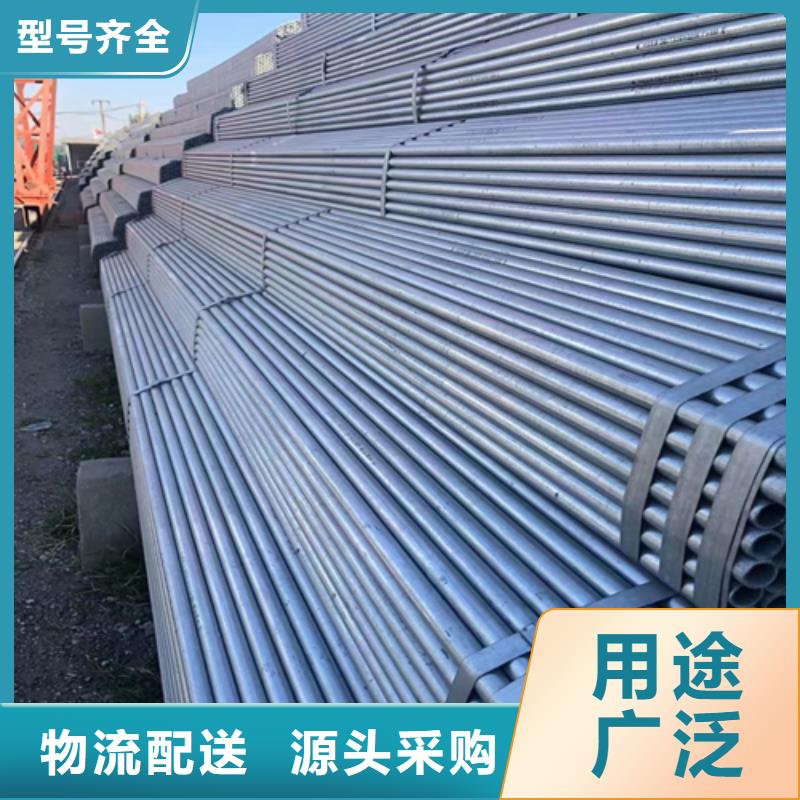 镀锌管不锈钢复合板实力大厂家