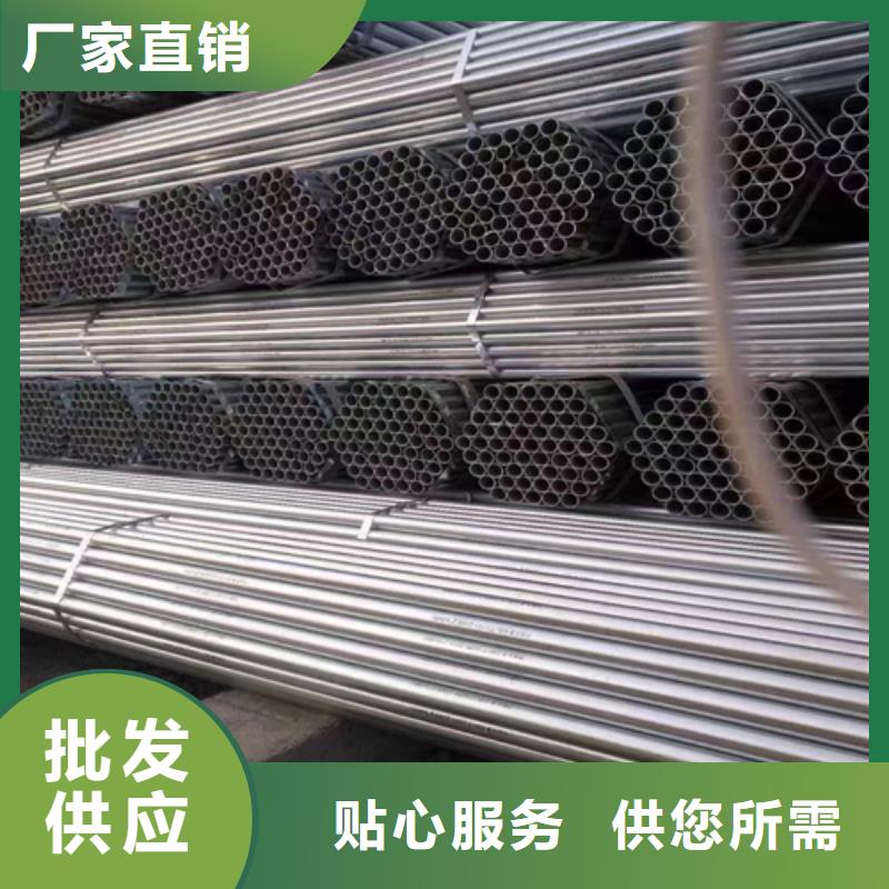【镀锌管】-锅炉配件每个细节都严格把关惠宁金属锅炉配件