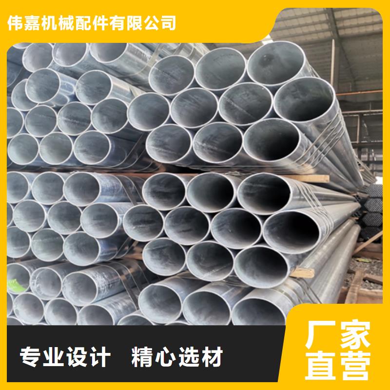 镀锌管锅炉配件实体厂家
