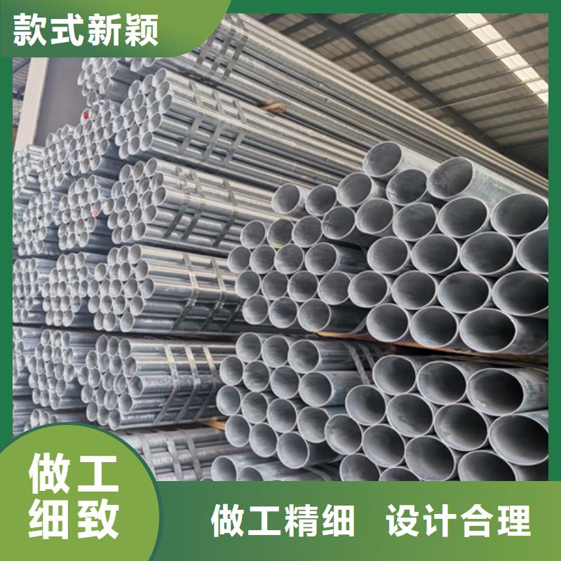 镀锌管金属复合板厂家直发