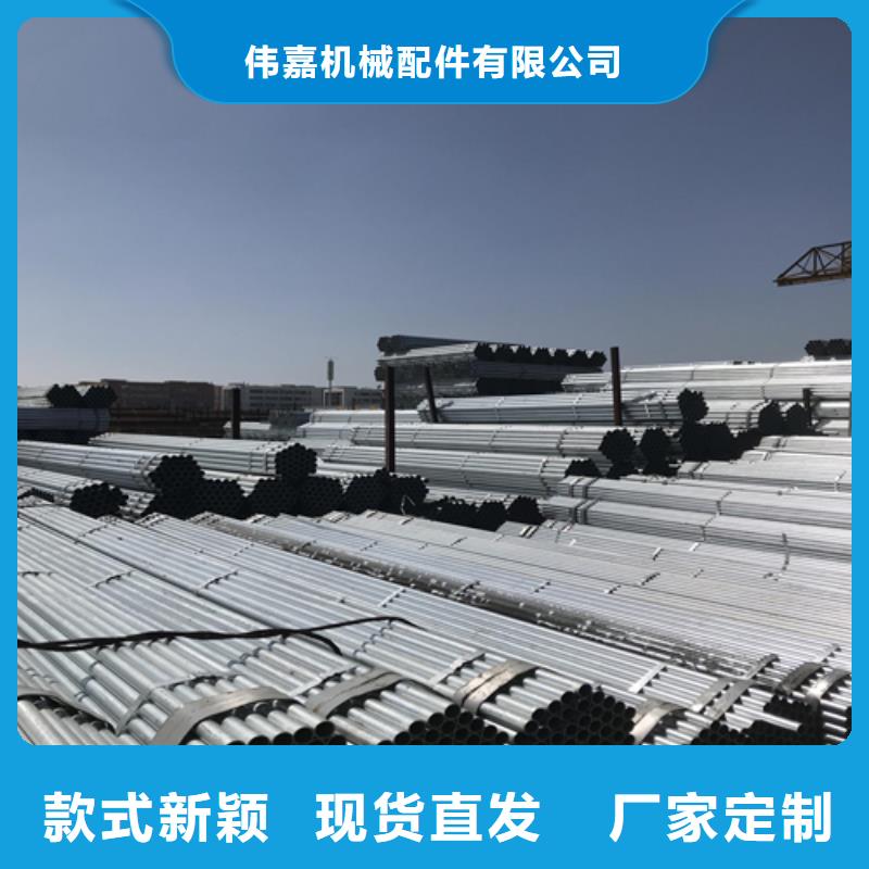 4寸DN100镀锌钢管质量稳定