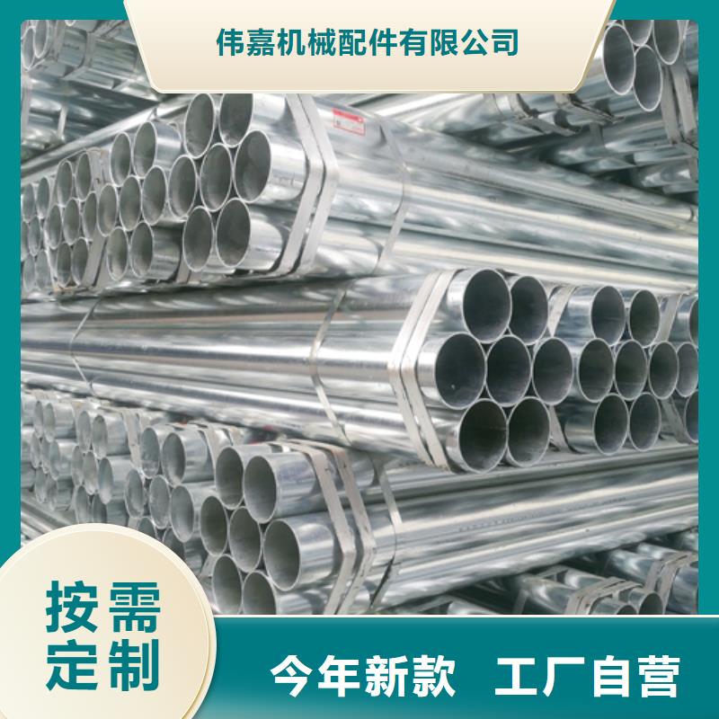不锈钢复合板-视频-不锈钢复合板_辽宁省锦州市市场覆盖凌河|凌海|本溪|营口|铁岭|大连|葫芦岛等