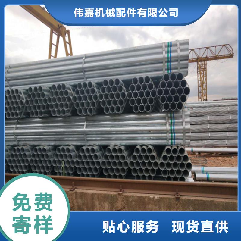 工期快的1寸镀锌钢管DN25厂家