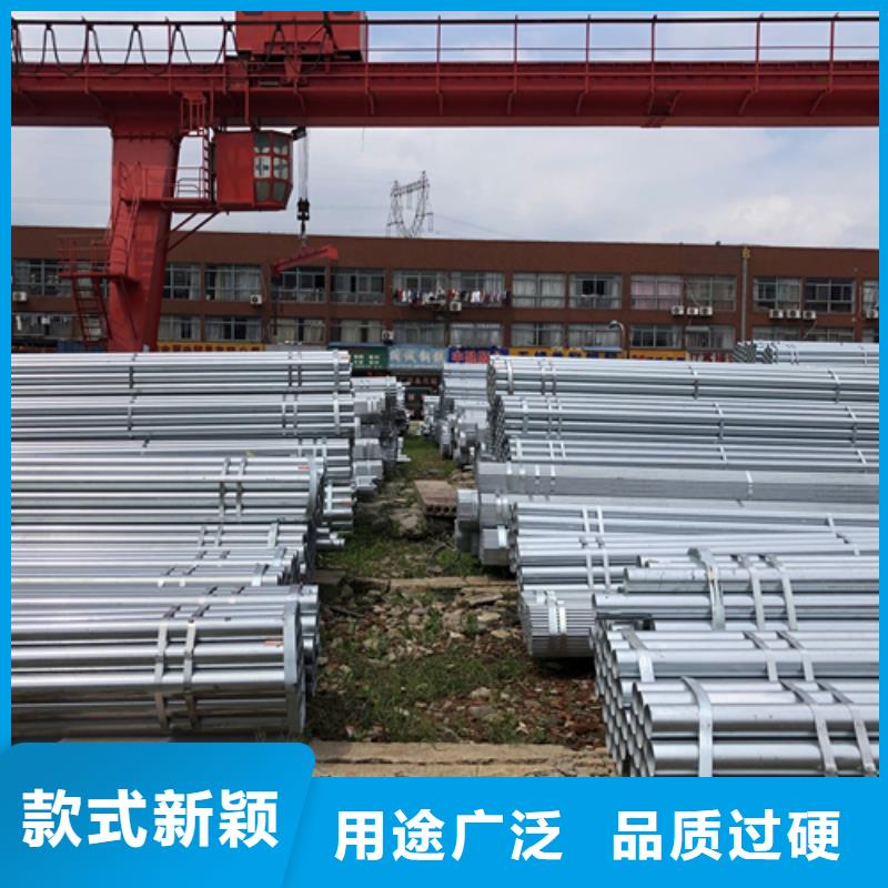 高标准高品质 镀锌管【锅炉配件】适用场景