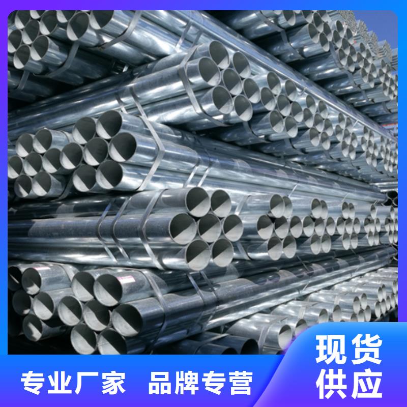 不锈钢焊管-视频-福建省|漳州|福州|龙岩|泉州|三明不锈钢焊管-惠宁金属