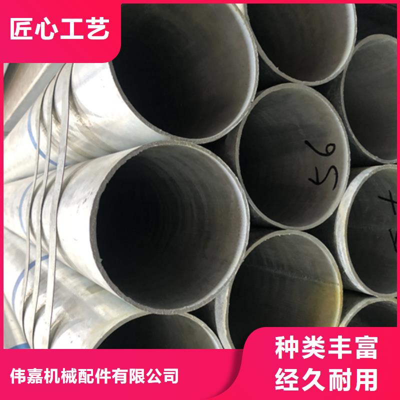 镀锌管【锅炉配件】适用场景|从化|海珠|茂名|河源|东莞|云浮|韶关|梅州|汕尾qy55.com