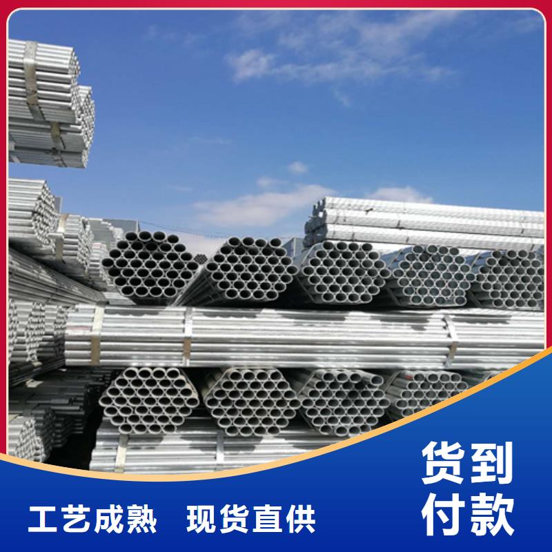 镀锌管_310S不锈钢复合板质量优选