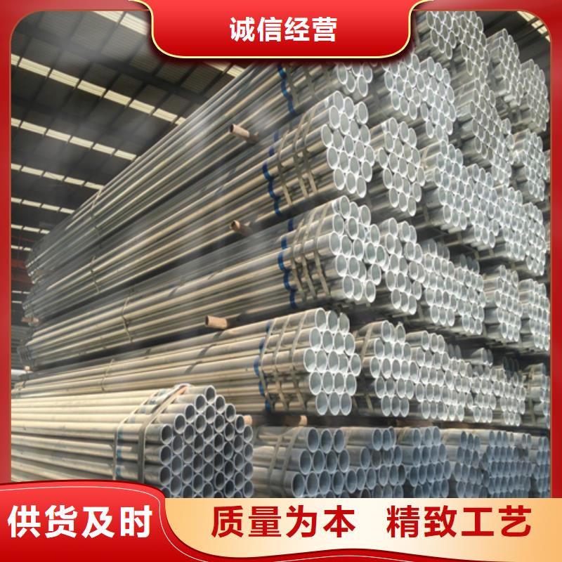 镀锌管不锈钢焊管库存丰富