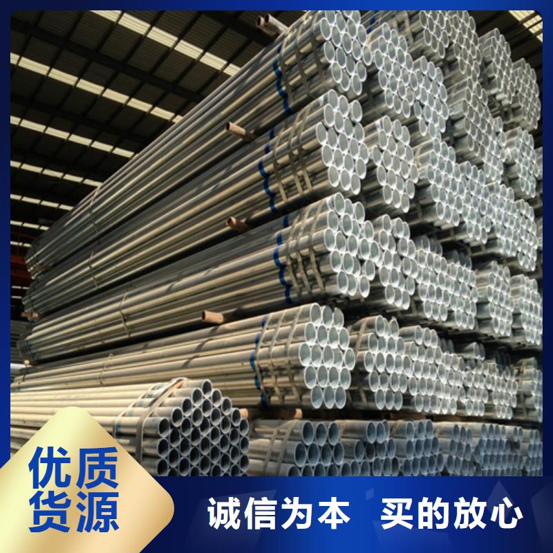 不锈钢焊管-视频-福建省|漳州|福州|龙岩|泉州|三明不锈钢焊管-惠宁金属