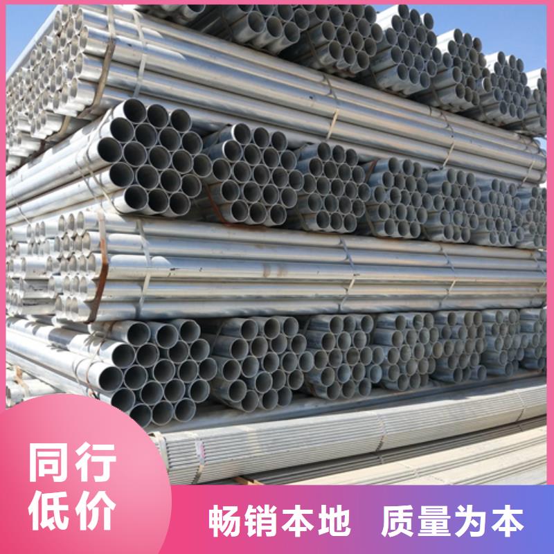 镀锌管不锈钢焊管适用范围广