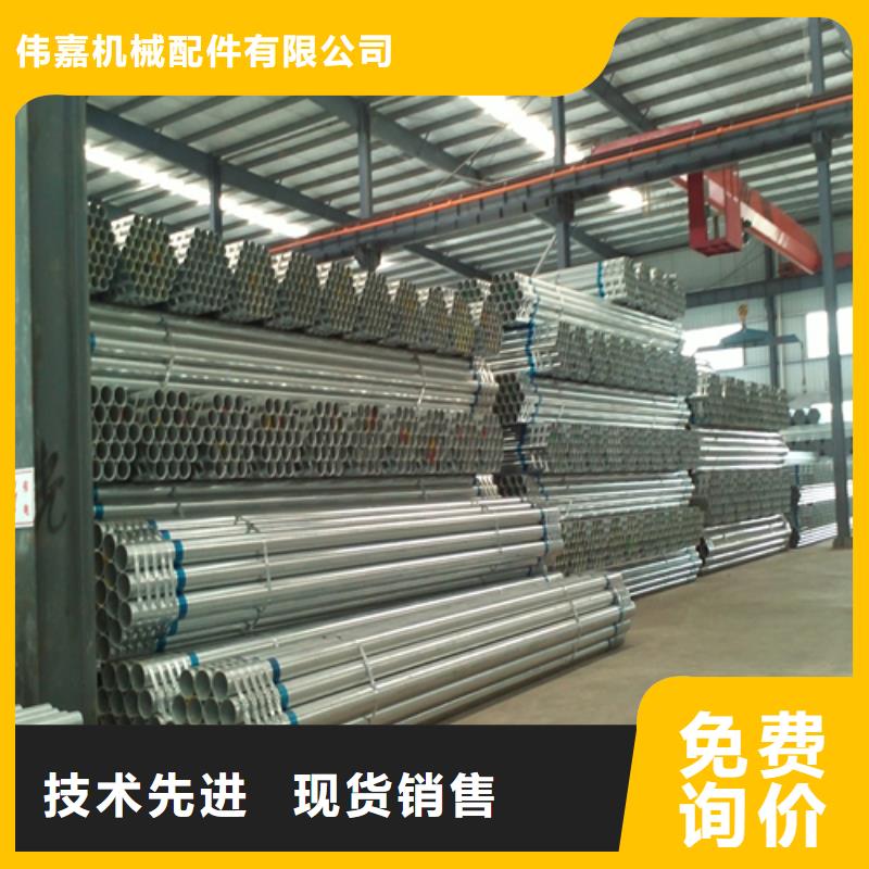 镀锌管不锈钢复合板货源足质量好