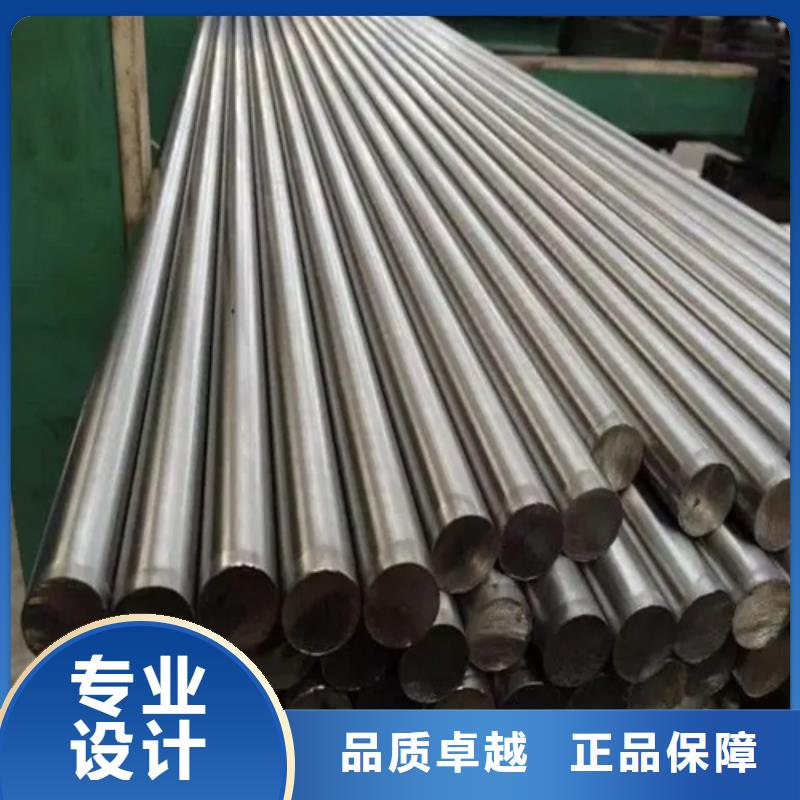 用心做产品【不锈钢圆钢】-锅炉配件定制批发当地制造商