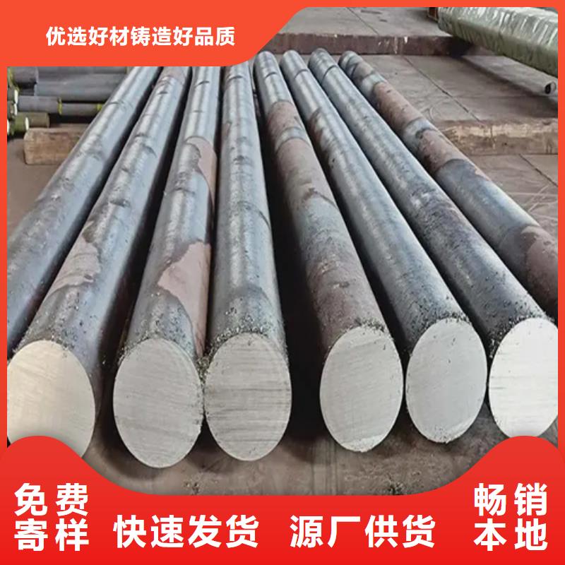{精益求精【不锈钢圆钢】-锅炉配件优选厂家}-《伟嘉》
