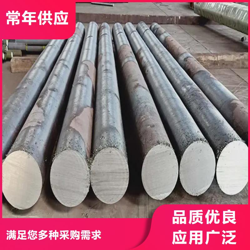 【厂家直销售后完善 不锈钢圆钢,不锈钢复合板生产加工】- 当地 {伟嘉}
