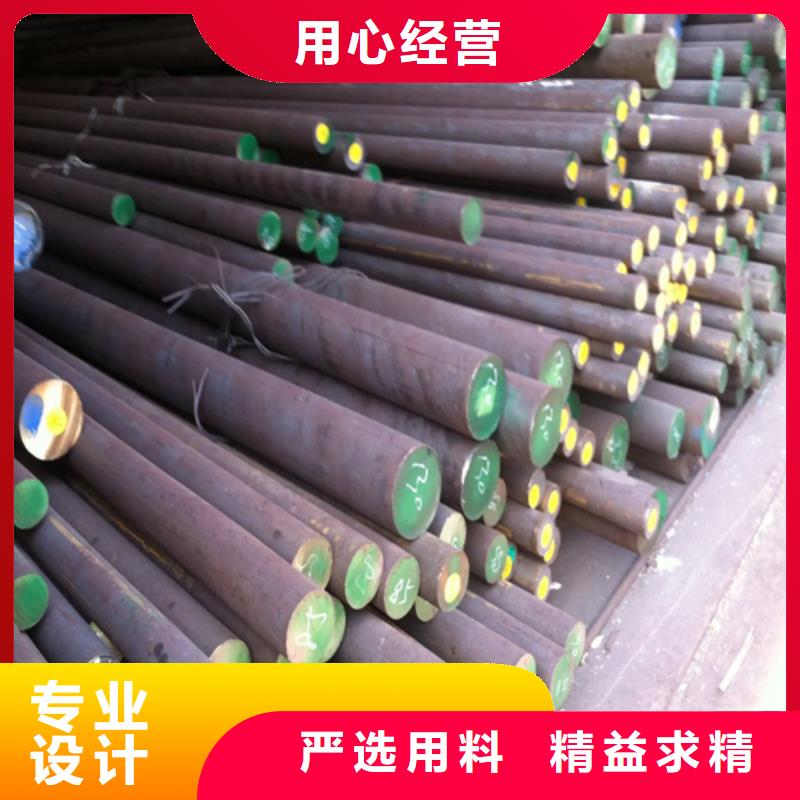 供应c276哈氏合金棒/圆钢_品牌厂家