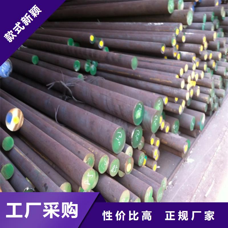 17-7PH圆钢/钢棒-17-7PH圆钢/钢棒厂家