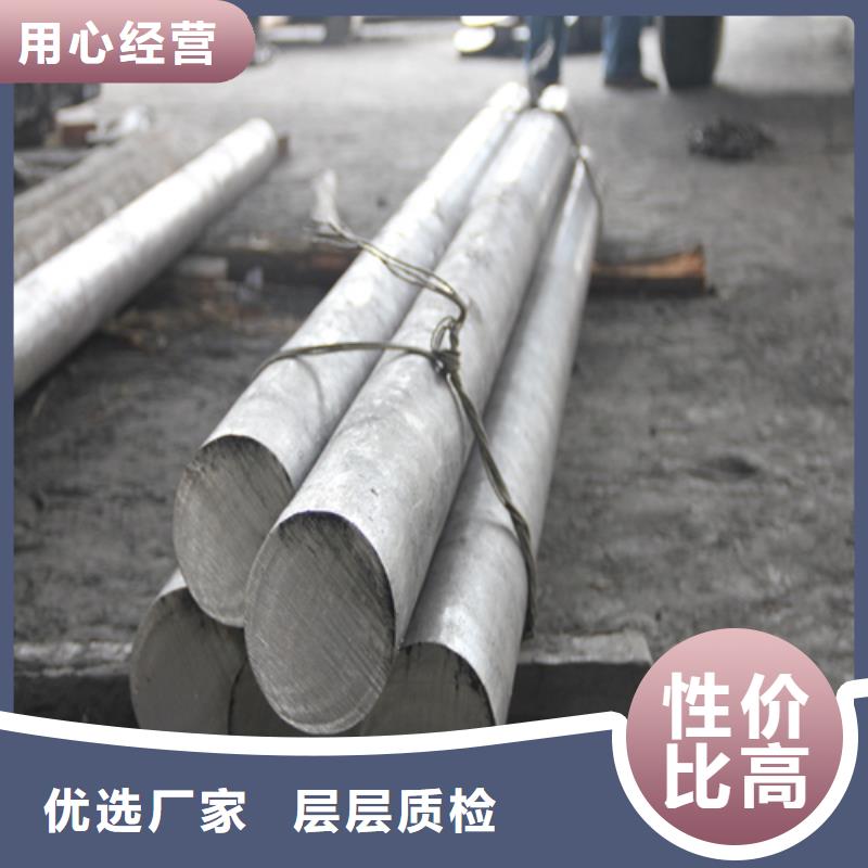 不锈钢圆钢,【锅炉管厂家】常年出售惠宁金属锅炉管
