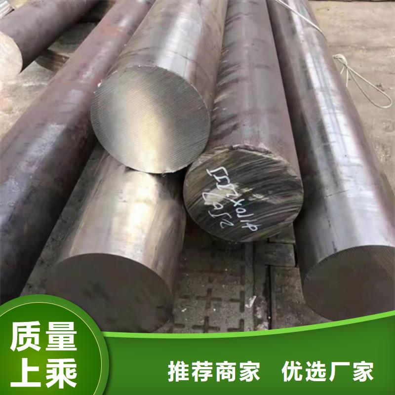 【不锈钢圆钢】不锈钢焊管精益求精