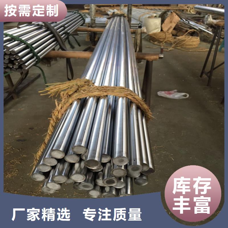 【 不锈钢圆钢-不锈钢焊管的图文介绍】|锅炉配件-惠宁金属制品(连云港市分公司)