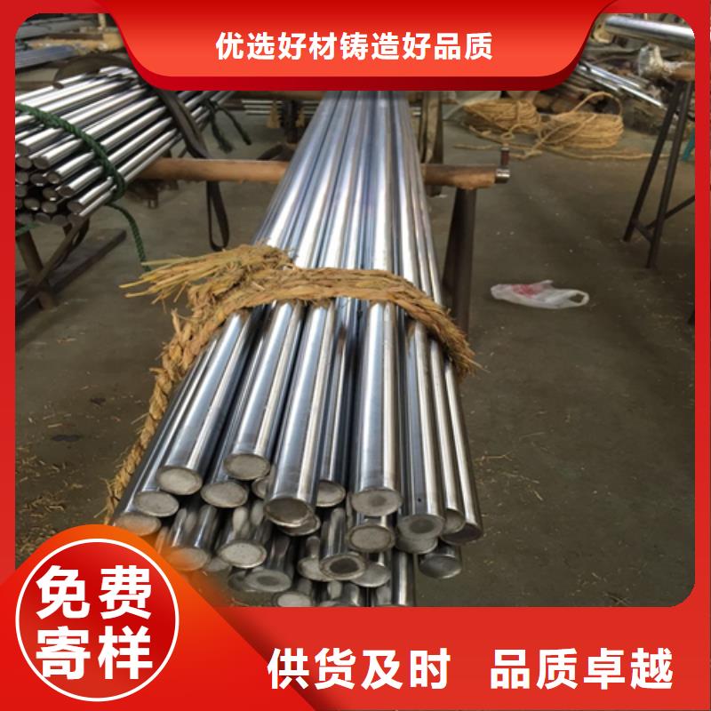 找GH4180高温合金圆钢/钢棒厂家