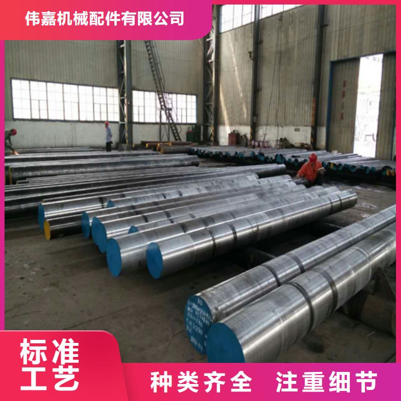 【不锈钢圆钢】不锈钢焊管精益求精