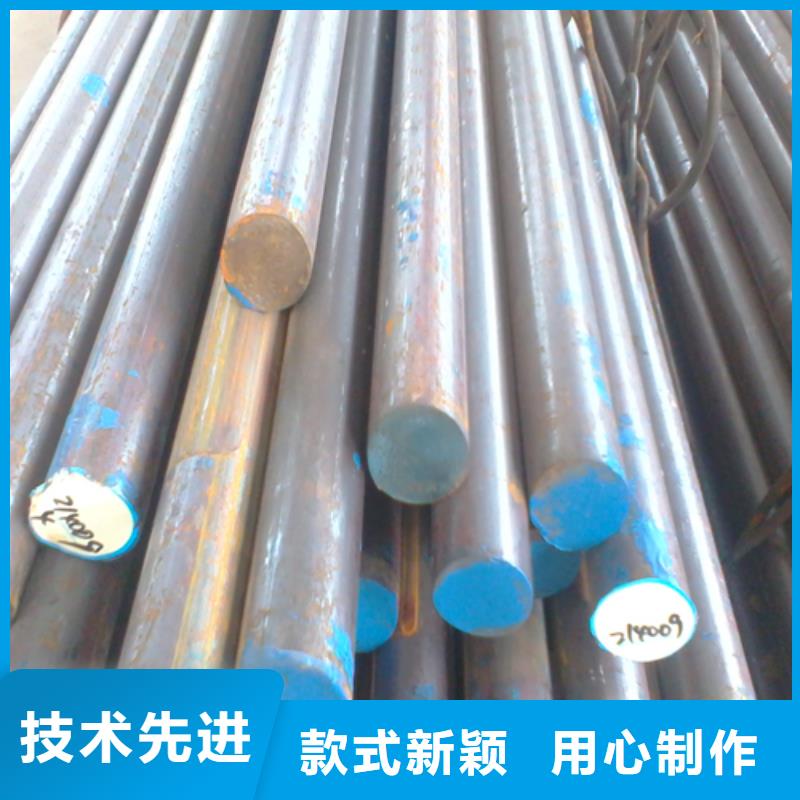 【不锈钢圆钢】-锅炉配件优选厂家当地货源