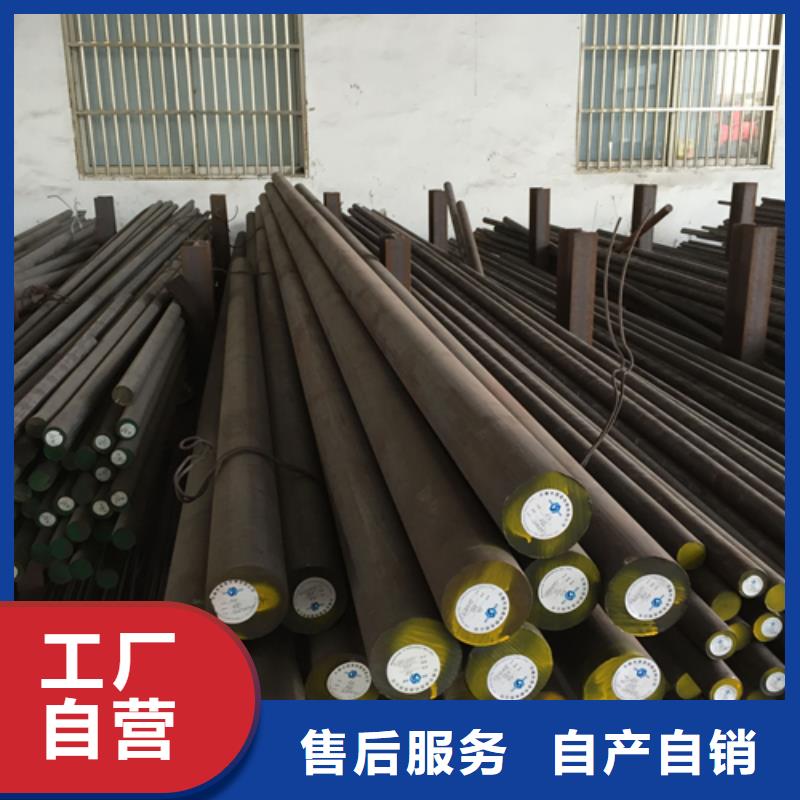 【不锈钢圆钢】-锅炉配件定制批发|凤城|元宝|铁岭|盘锦|鞍山|沈阳|葫芦岛生产商