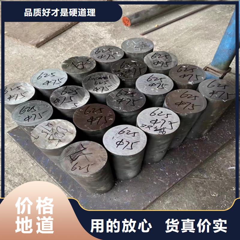 {精益求精【不锈钢圆钢】-锅炉配件优选厂家}-《伟嘉》