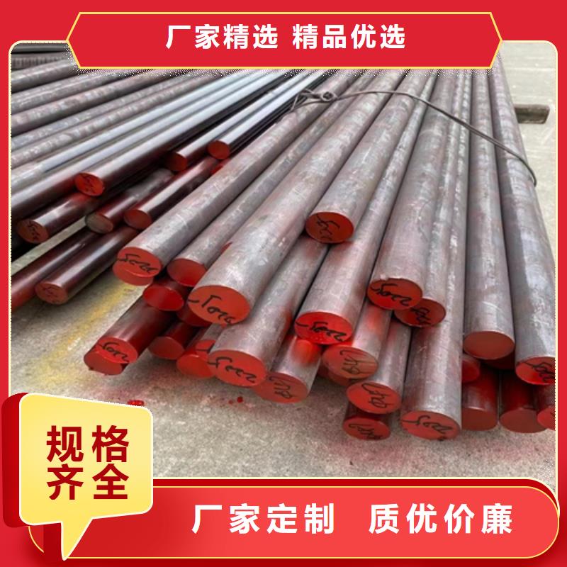 【厂家直销售后完善 不锈钢圆钢,不锈钢复合板生产加工】- 当地 {伟嘉}