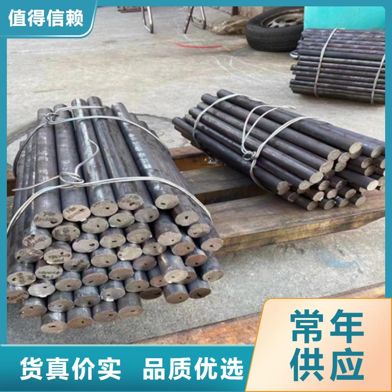 【不锈钢圆钢】-锅炉配件定制批发
