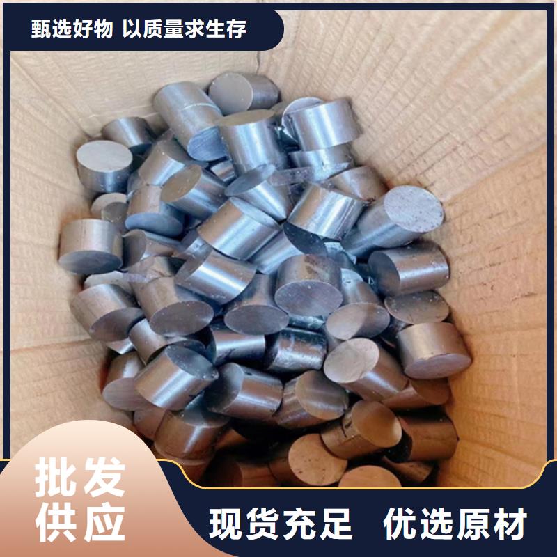 不锈钢复合板惠宁金属【 不锈钢圆钢,不锈钢复合板生产加工】