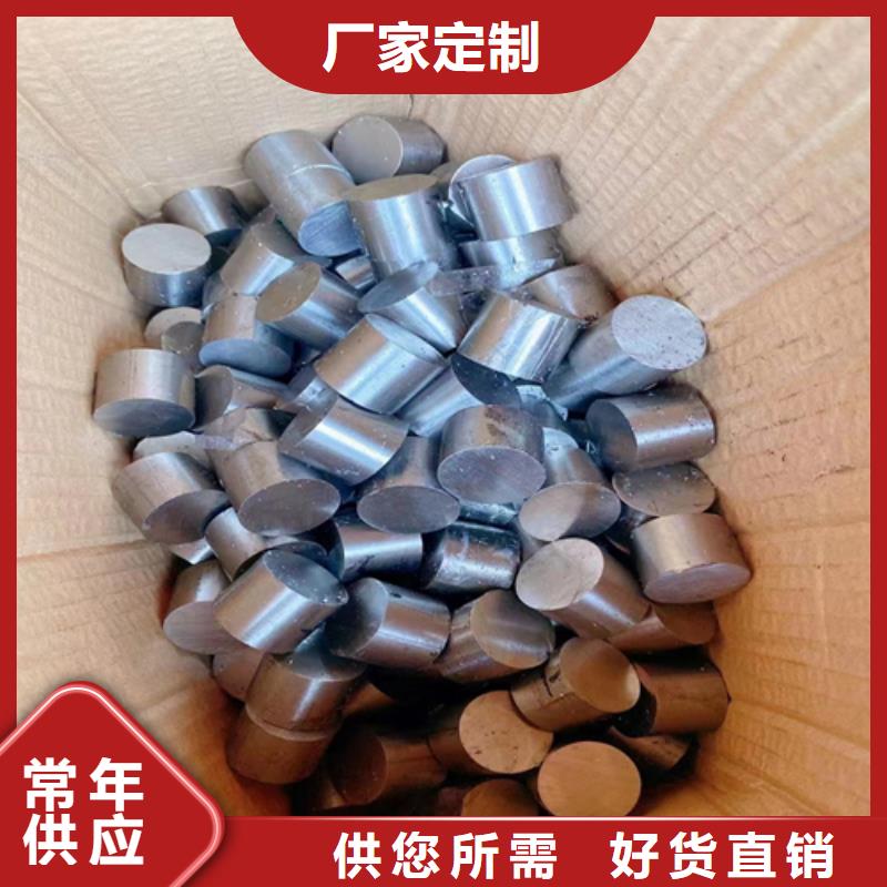 惠宁金属【不锈钢圆钢】不锈钢焊管批发商-业务覆盖区域|温州|嘉兴|丽水|绍兴|衢州-企业旺旺