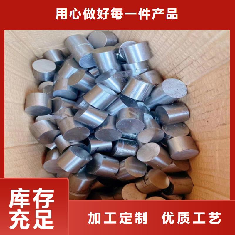 【 不锈钢圆钢,不锈钢复合板生产加工】|小金|红原|自贡|泸州|眉山|资阳|甘孜|内江|雅安qy55.com