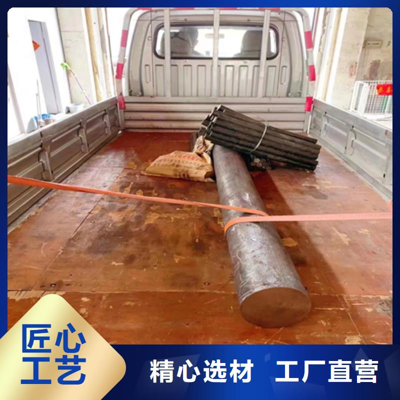 不锈钢圆钢锅炉炉排配件专业品质