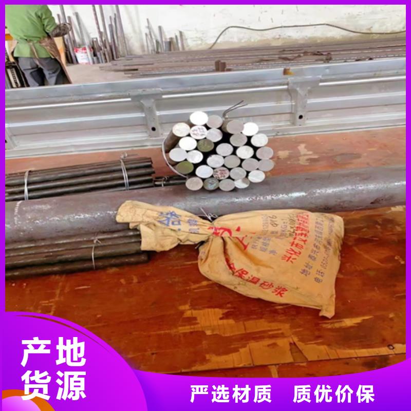 用心做产品【不锈钢圆钢】-锅炉配件定制批发当地制造商