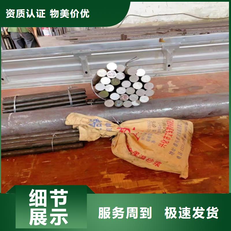 【 不锈钢圆钢-不锈钢焊管的图文介绍】|锅炉配件-惠宁金属制品(连云港市分公司)