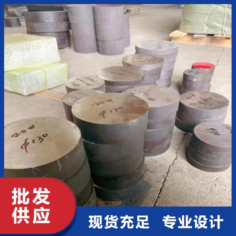 【不锈钢圆钢】-锅炉配件定制批发