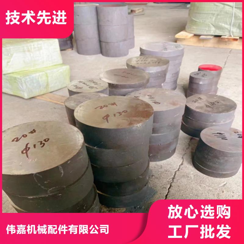 用心做产品【不锈钢圆钢】-锅炉配件定制批发当地制造商