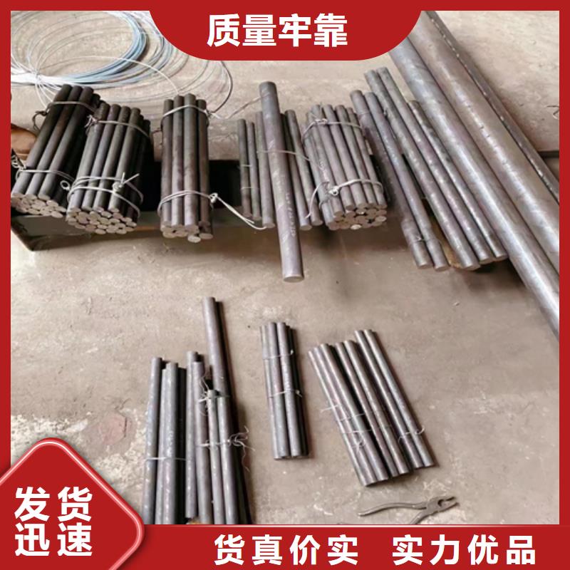 芜湖买GH4180高温合金圆钢/钢棒品质有保障