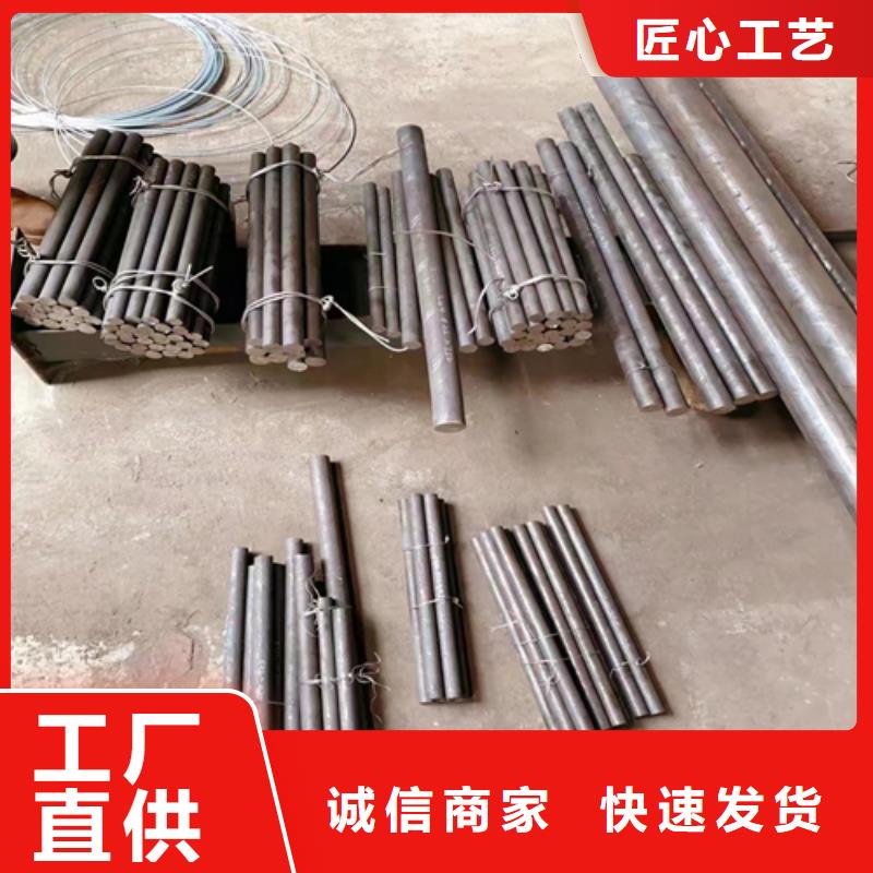 【不锈钢圆钢】-锅炉配件优选厂家当地货源