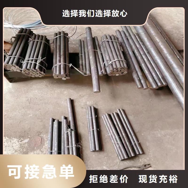 【不锈钢圆钢】-锅炉配件定制批发-惠宁金属制品(丹东市分公司)|覆盖地域振兴|元宝|铁岭|营口|盘锦|锦州|沈阳