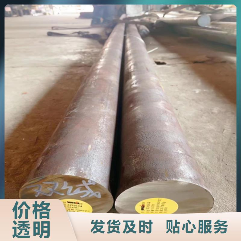 惠宁金属【不锈钢圆钢】不锈钢焊管批发商-业务覆盖区域|温州|嘉兴|丽水|绍兴|衢州-企业旺旺