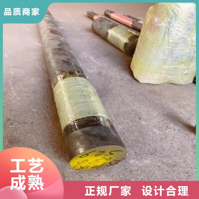 找GH4180高温合金圆钢/钢棒厂家