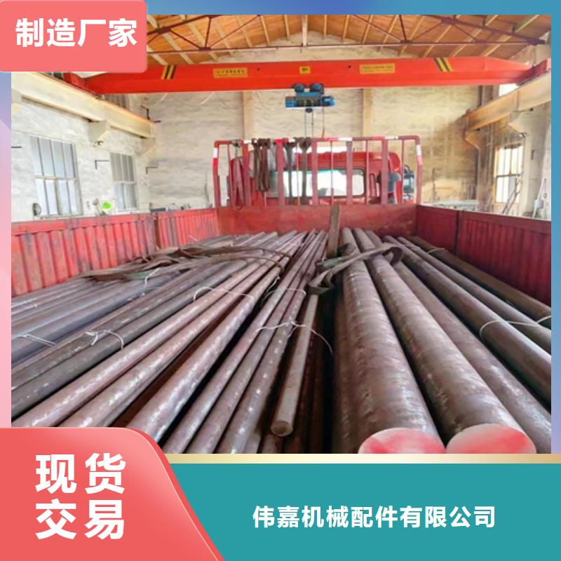 定制M400-K500合金圆钢/钢棒_优质厂家