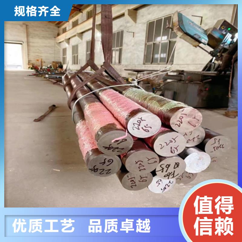 【不锈钢圆钢】-锅炉配件优选厂家当地货源