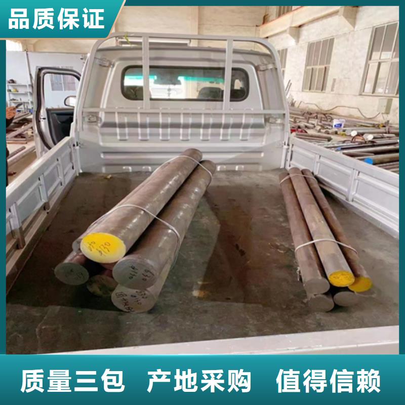 不锈钢焊管-视频-不锈钢焊管-江西省赣州市同城生产厂家-崇义|全南|新余|萍乡|九江|上饶