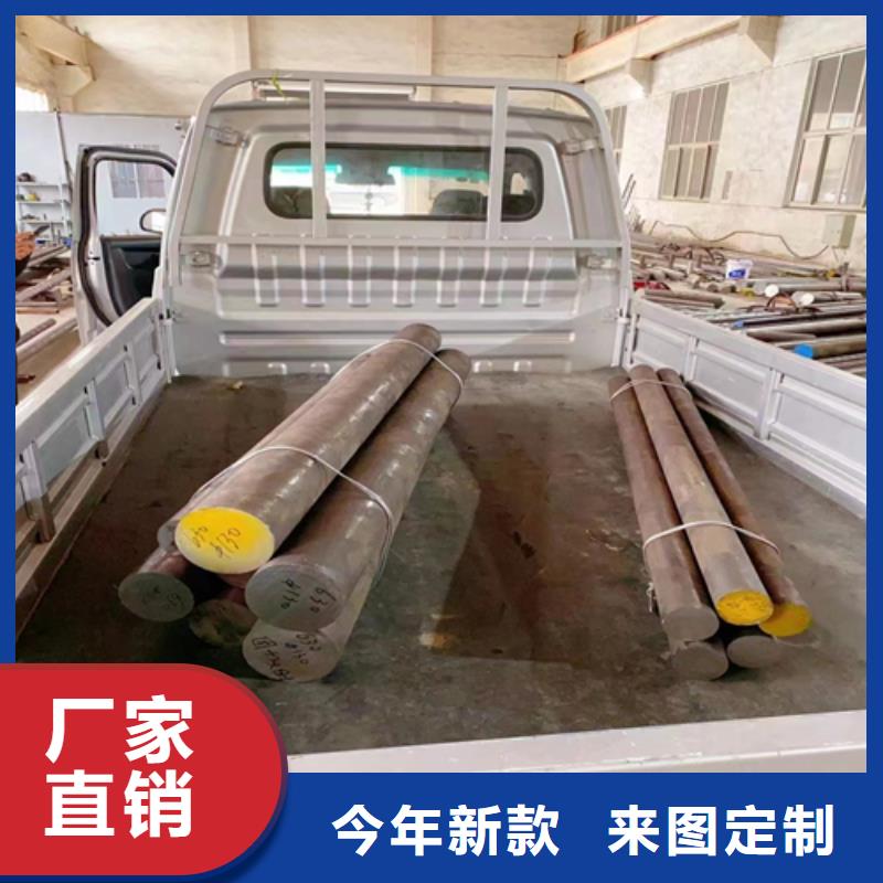 【不锈钢圆钢】-锅炉配件定制批发|凤城|元宝|铁岭|盘锦|鞍山|沈阳|葫芦岛生产商