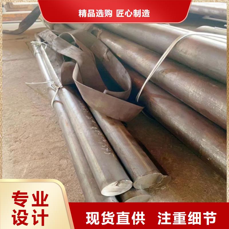 不锈钢圆钢不锈钢复合板现货充裕
