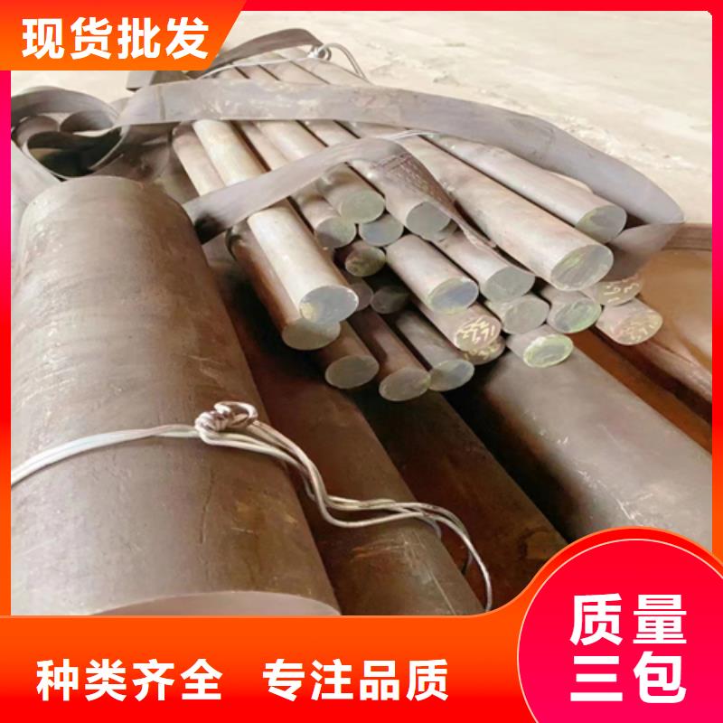 |凤翔|岐山|咸阳|安康|商洛|西安|延安|榆林惠宁金属不锈钢圆钢-【不锈钢焊管】可定制有保障